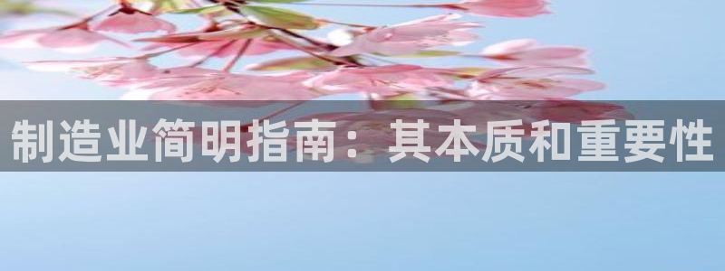 彩神iv争霸购彩大厅