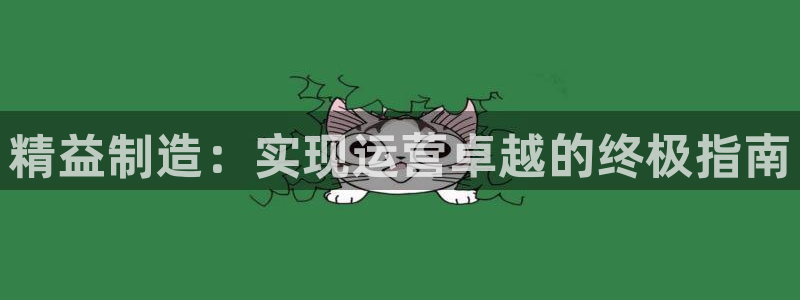 彩神iv是正规平台吗?