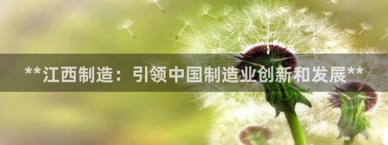 彩神团队是真的吗