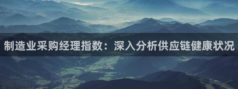 彩神平台可以破解吗