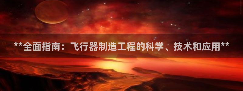彩神v8官网版