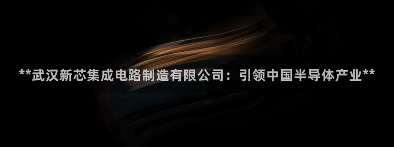 彩神v1官网