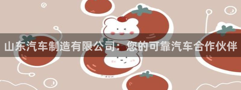 彩神8是正规平台吗知乎
