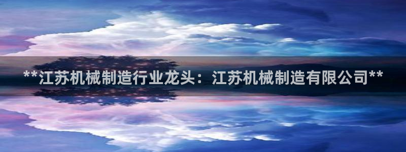 彩神合法吗.是国家认可的吗