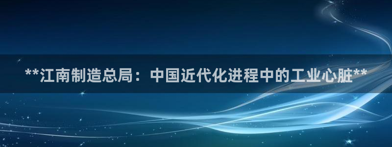 彩神v8下载app