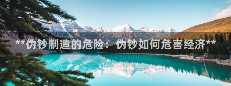 彩神viii下载安卓