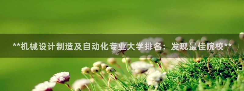 彩神v8购彩大厅登