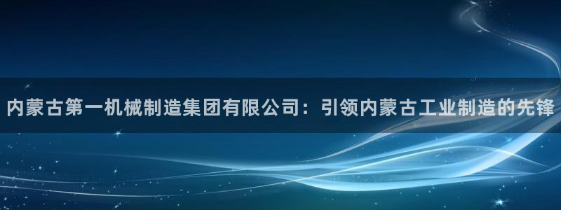彩神v争霸有限公司