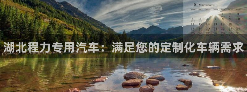 彩神vll首页