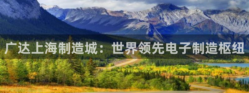 彩神是怎样一个平台