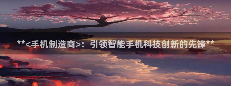 彩神v下载安装
