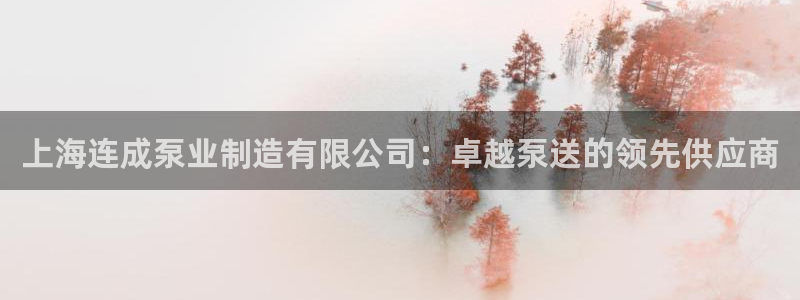 彩神v8手机客户端怎么下载