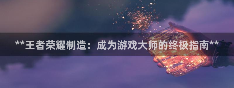 彩神viii下载安卓