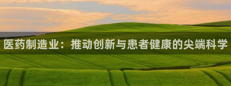 彩神怎么样可以提现