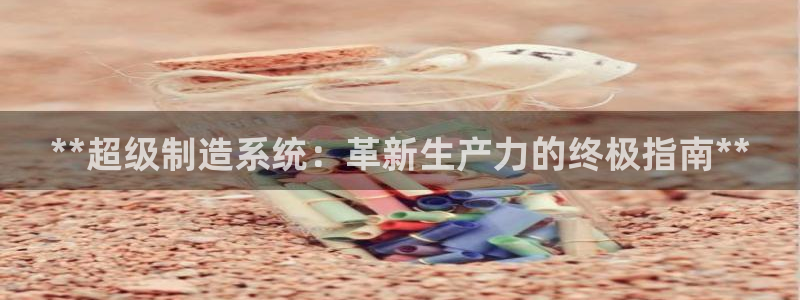 彩神大发三期计划网站