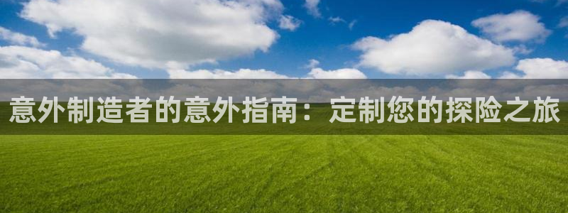 彩神VII购彩中心