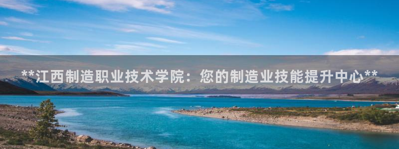 彩神Vll购彩大厅