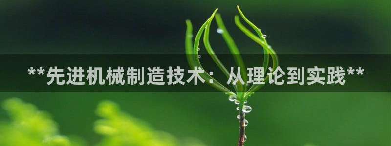 彩神v8是一个什么平台