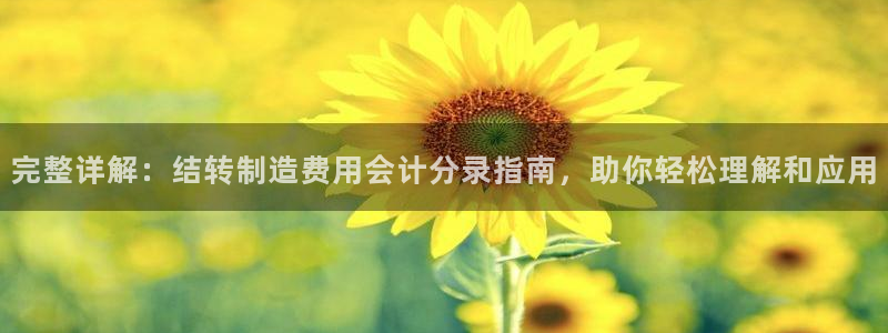 彩神vlll(中国)百度百科