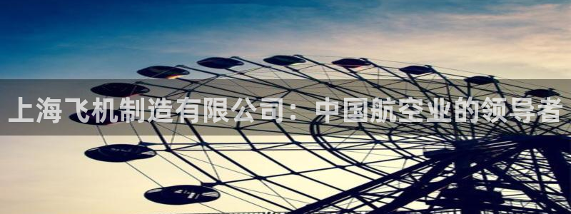 彩神v8下载app