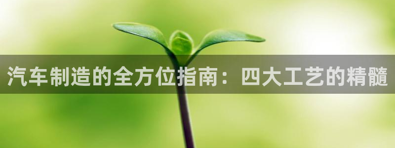 所有彩神购买首页中心
