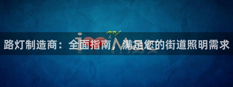 彩神v8是真的挣钱吗