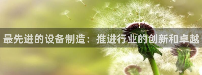 彩神VII购彩中心