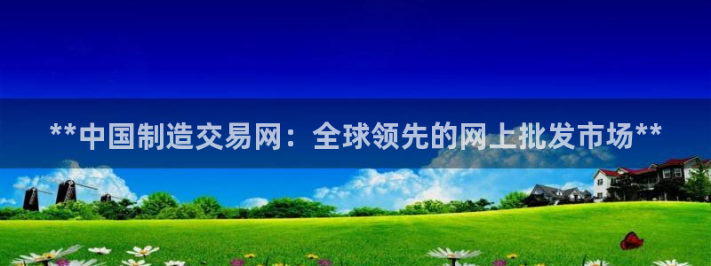 彩神邀请码:00-00-3267