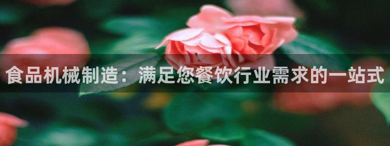 彩神大发是不是人为操作