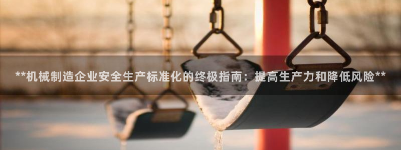新版彩神v8登录不上去