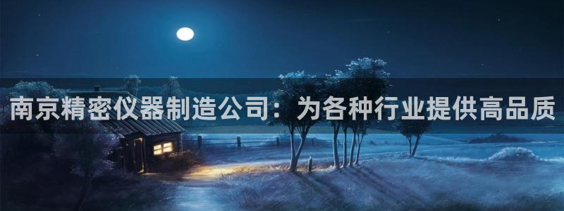 彩神ix官网