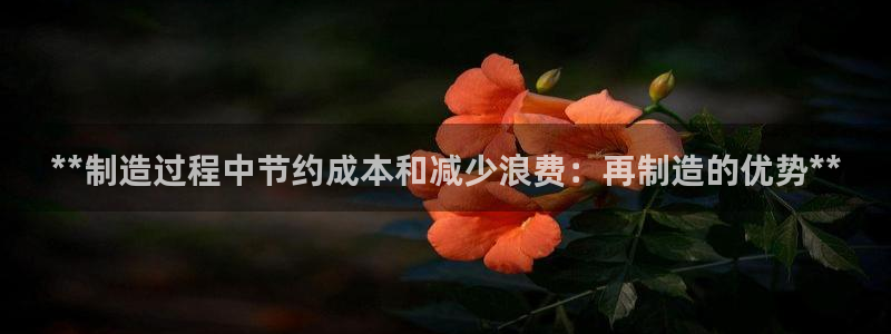 彩神8app官方下载