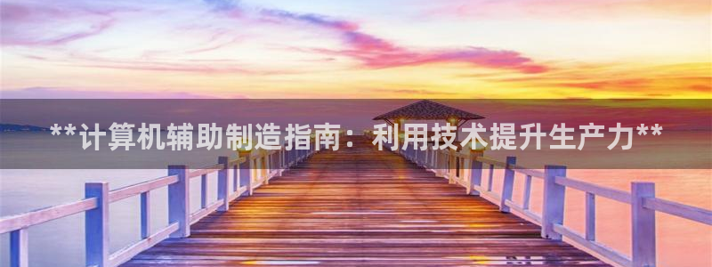 彩神vll官网-最新版app下载