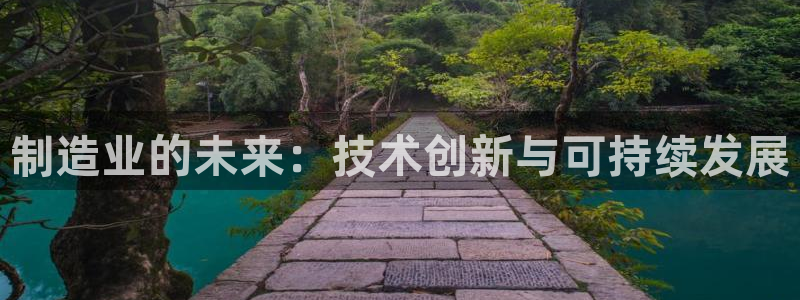 彩神v8手机客户端