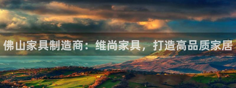 彩神网能赚钱是怎么回事