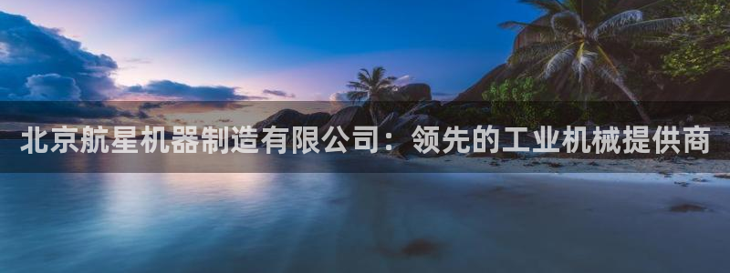 彩神旗下有哪些平台可以玩