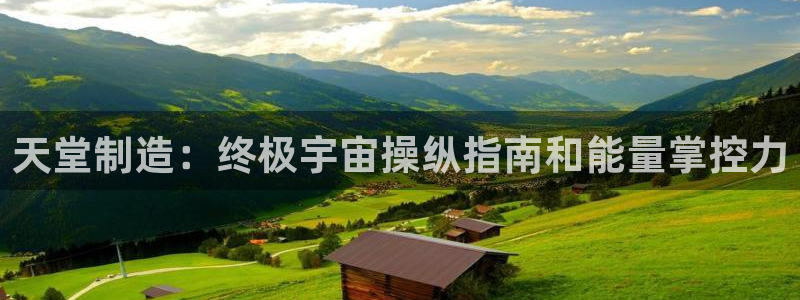 彩神app赚钱是真是假