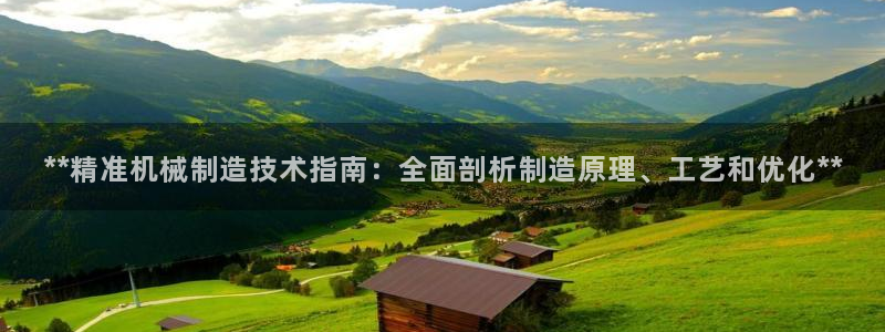 彩神购彩-购彩大厅入口老版