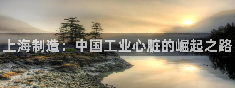 彩神v大众娱乐