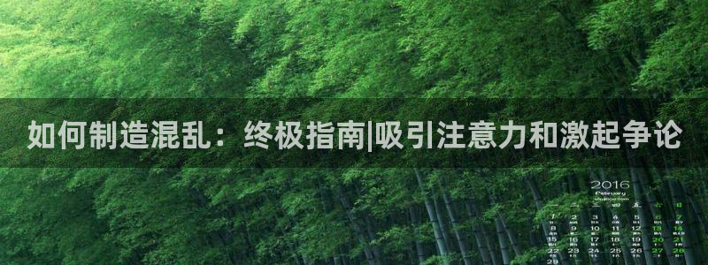 彩神争霸官网登录平台