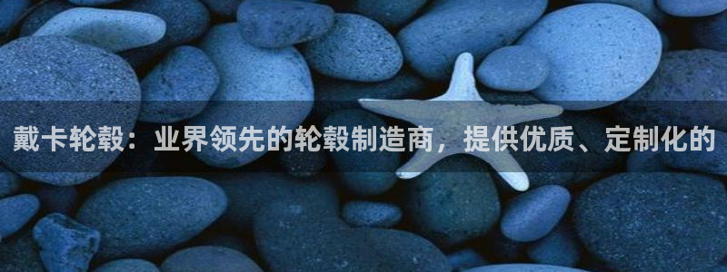 彩神vlll官方网