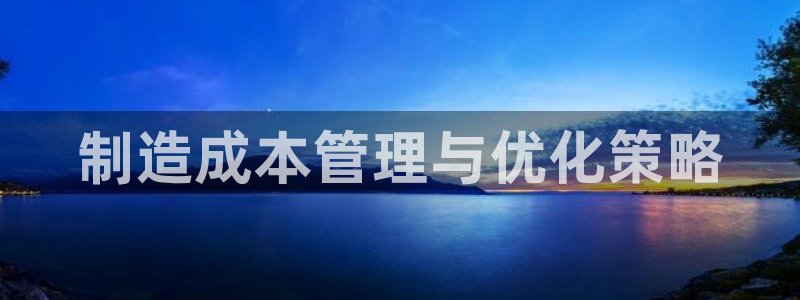 彩神8彩平台官网
