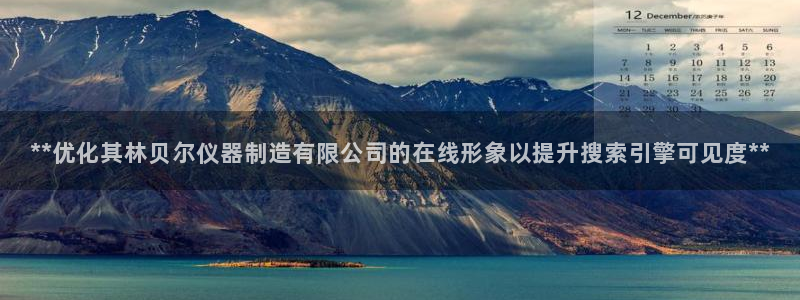 彩神vip购彩大厅下载