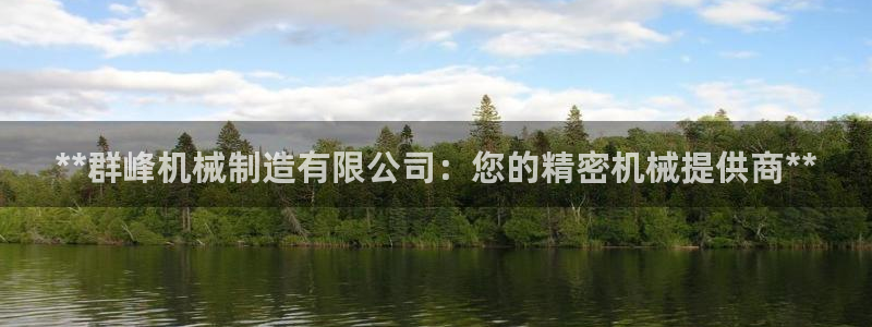 彩神v天天