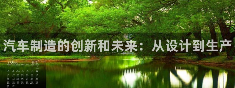 彩神是正规平台吗知乎