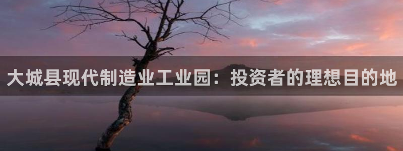 彩神是正规平台吗是真的吗