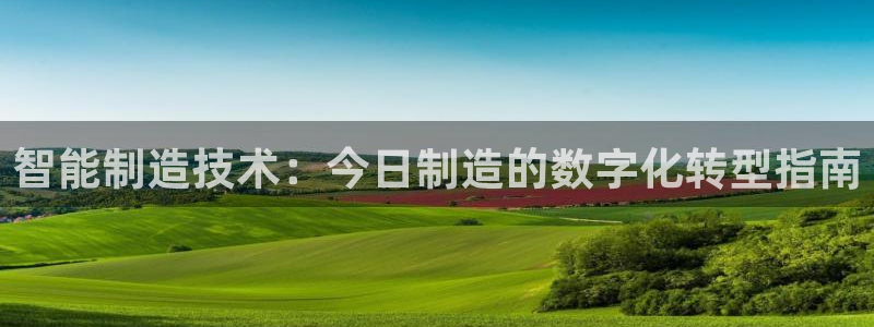 彩神客服电话