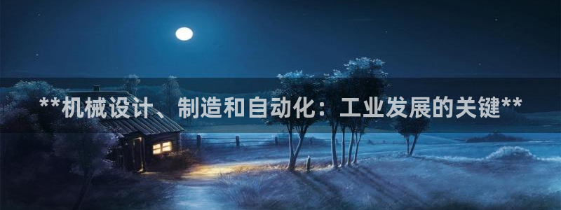 彩神v8iii