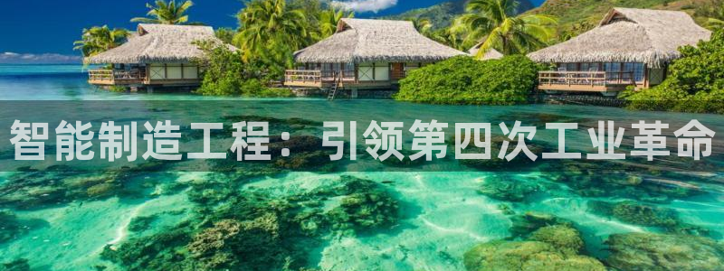 有谁知道彩神争霸的网址