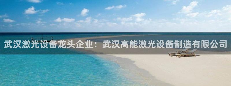 彩神ii官方网